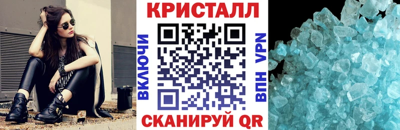 цены наркотик  Раменское  Amphetamine Premium 