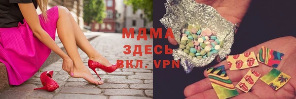 каннабис Аркадак