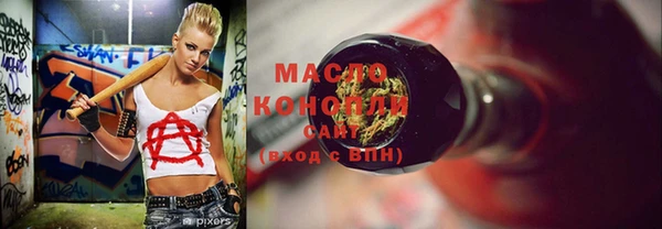 метадон Тутаев