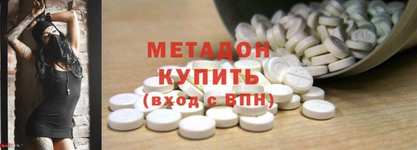 сатива Арсеньев