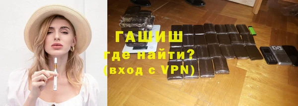 каннабис Аркадак