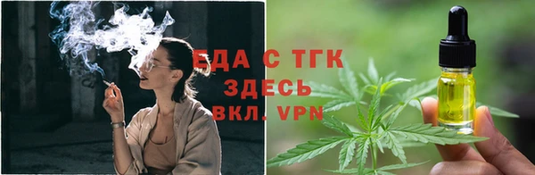 мдпв Тында
