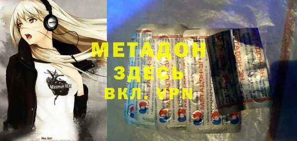 каннабис Аркадак