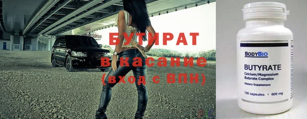 каннабис Аркадак