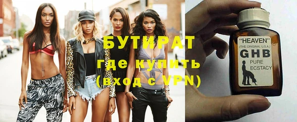 PSILOCYBIN Туринск