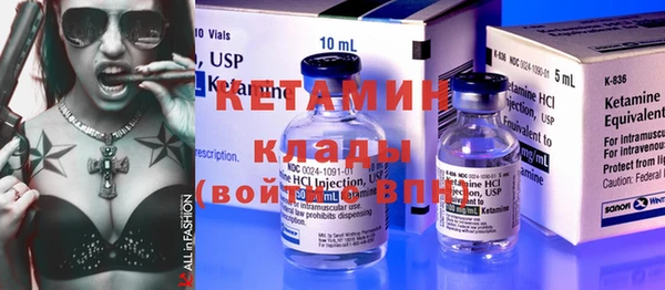 круглые Усинск