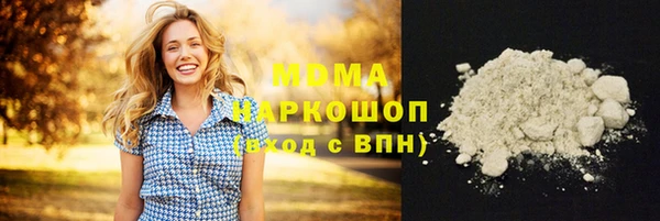 каннабис Аркадак