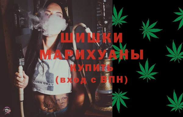 синтетический гашиш Армянск