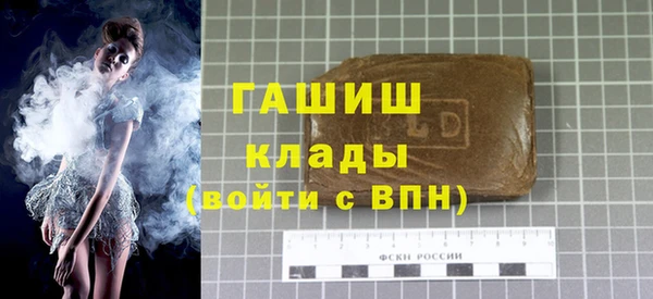 дурь Богданович