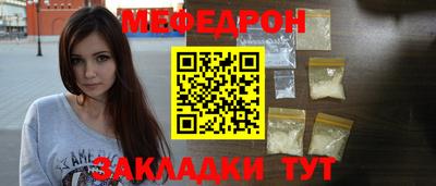 молекула духа Свободный