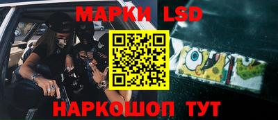 кокаин VHQ Севастополь