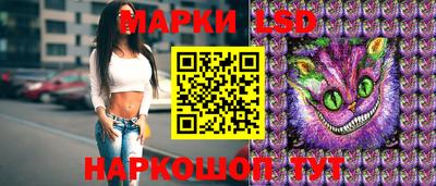 кокаин VHQ Севастополь