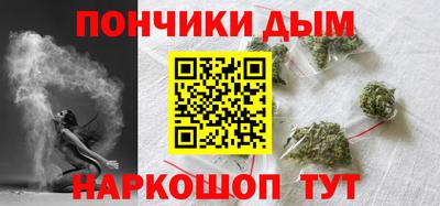 молекула духа Свободный