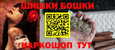молекула духа Свободный