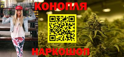молекула духа Свободный