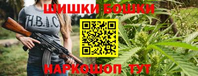 меф Северобайкальск