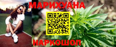 кокаин VHQ Севастополь