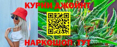 молекула духа Свободный