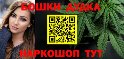 кокаин VHQ Севастополь
