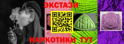 молекула духа Свободный