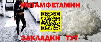 молекула духа Свободный