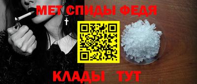 кокаин VHQ Севастополь