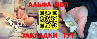 молекула духа Свободный