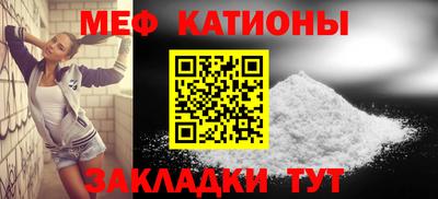 молекула духа Свободный