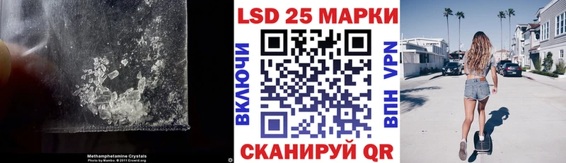 ЛСД экстази ecstasy  наркотики  гидра рабочий сайт  Раменское 